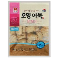 review of 사조오양 통 소시지 어묵바 650g x 2봉