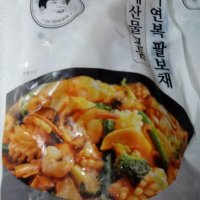 review of 베지터블 블렌드 2kg (아이스박스포장) 냉동야채/트레이더스