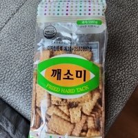 review of 참깨과자1kg 옛날 깨강정 어르신간식 호프집 노래방 맥주기본안주