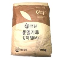 review of 100% 국내산 유기농 우리밀 통밀가루 600g