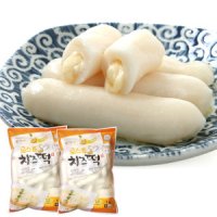 review of 가예 구워먹는치즈떡 1Kg