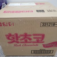 review of 멸치쇼핑 담터 코코아차 1kg - 담터