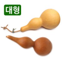 review of 조롱박 호롱박 통 바가지 한국적인 선물 미니 장식 O 스타일 본체의 높이는 약