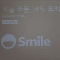 review of 아이리스 전기 담요 세탁 센서 EBK-1206-ZR 레드