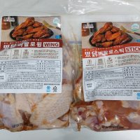 review of 떴닭 에어프라이어 치킨 떴닭 로스트 1kg 1kg