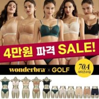 review of 원더브라 WBX 노와이어 스포츠 브라 WBWBR1MM01TT-BGR