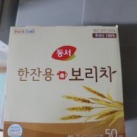 review of 동서식품 한잔용보리차 50T(75G)