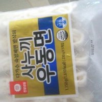 review of 천일 사누끼 냉동 우동면 230g x 20개