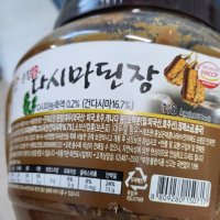 review of 순창가 다시마 된장  1.8kg  3개