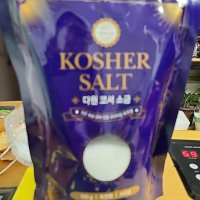 review of 몰튼 코셔 솔트 무지방 저염 소금 1.36kg MORTON KOSHER SALT