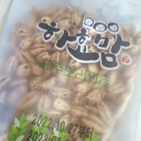 review of 하효살롱협동조합 제주 하효맘 보리과즐 선물세트 8개입 x 3봉 전통 수제 한과 과자 개별포장