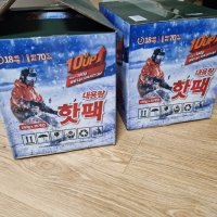 review of 즐거운쇼핑 군용 핫팩 대용량 140g  1개