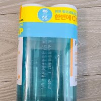 review of [포인트] 포인트 딥 클린 립앤아이 리무버 140ml _G