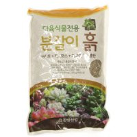 review of ph7 중포장3L 퍼라이트 질석 훈탄 피트모스 코코피트