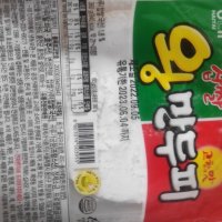 review of 해태 해태 찹쌀 왕만두피 360G x 3개  종이박스포장