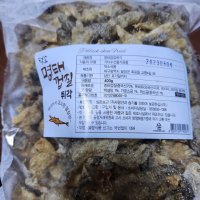 review of [대전 서구 배달] 바삭한 명태껍데기볶음 60g [한민 한민젓갈]