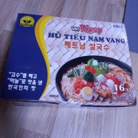 review of 베트남쌀국수 284g4입 후티우남방 오라이시