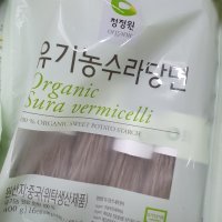 review of 대상 청정원 유기농 수라당면 400g 2개