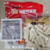 review of 세이떡볶이 세이 국물떡볶이 오리지널맛 510g x 4봉  1