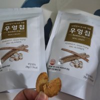 review of 건조우엉 300g 4봉 - 국산 건우엉 우엉차