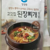 review of CJ 다담 고깃집 된장 찌개 양념 2kg 2개 업소용 용량