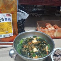 review of 뉴그린 순대국양념 2kg 6개 1박스 순댓국양념