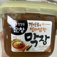 review of 청정원 경상도별미쌈장 막장 450g