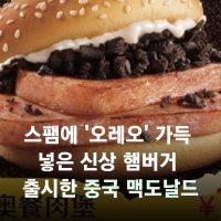 review of 에쓰푸드 베이컨 라이트 1kg 샌드위치 브런치 베이커리 재료 아이스박스 포장