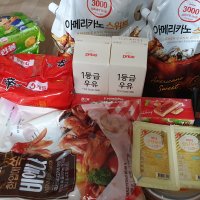 review of 카페 브런치 식당용 냉동 베이컨 3mm 1kg 수입산 돼지고기 베이컨