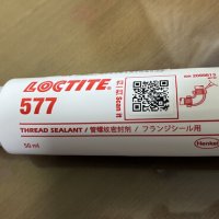 review of LOCTITE 록타이트 542 혐기성 배관밀봉제 W9EC245