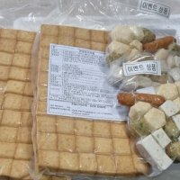 review of 랜시 냉동 새우피쉬볼 500g 어묵 훠궈 샤브샤브 전골 마라상궈 1개