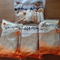 review of [푸드바스켓] [냉동] 미도 고급 모듬어묵 13종 싱글팩 500g, 종합오뎅, 모둠어묵