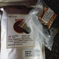 review of 엄마애손 순수 새싹보리 뿌리까지 분말가루 1kg