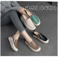 review of 라일리 Rly 스티치 로퍼 통굽 단화 SL771