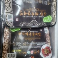 review of 푸줏간명가 국내산 매운 돼지 껍데기 500g