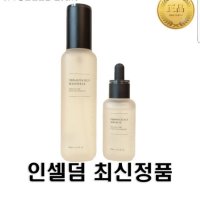 review of 산리오 대형 인형 프렌즈 마이멜로디