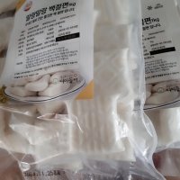 review of 아리울떡공방 굳지않는 백미 앙꼬절편 1kg