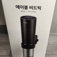 review of 보아르 믹블러 T12 휴대용 미니 무선 믹서기, VO-MX002(민트)_MC