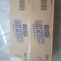 review of 다방커피 헤이즐넛 250ml 12컵