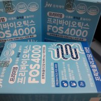 review of [JW중외제약]프리미엄 프리바이오틱스 FOS4000+아연 30포x3박스 분말 가루 프락토올리고당 유산균