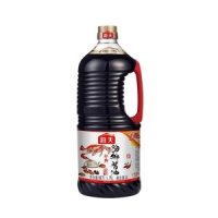 review of 베트남마트친수소스 낫카간장 chin-su 500ml(월드푸드)