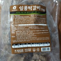 review of 마니커 산적구이 도톰한입 1kg 1개