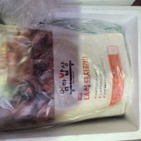 review of [거제도맛집] 갈비 3대째 전통양념비법 국내산 돼지갈비 500G / 1KG 용쓰네