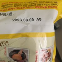 review of 오뚜기 핫케이크 믹스 1kg x3개