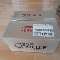 review of [MH공식] CORELLE 코렐 클래식플로라 2인 12P 세트