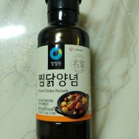 review of 청정원 청정원 소갈비양념 500g x1개