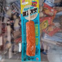 review of 사조오양 후랑크10팩 톡소시지10팩 오륙도맛바10팩 단품