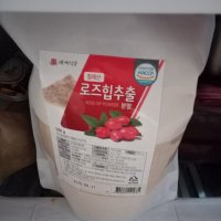 review of 로즈힙 추출분말 퓨레 가루 칠레산 200g 1병