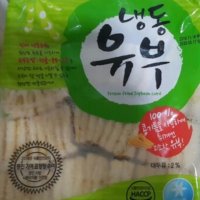 review of 간식 술안주 어묵 오뎅 우동 떡볶이 국물 스프