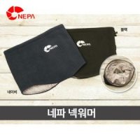 review of 겨울대비 방한 넥워머